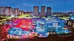 <b>了一批推进中国—东盟人工智能合做的政策办法</b>