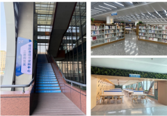 者办事和资本扶植中