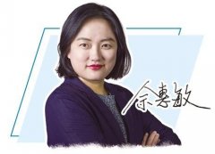 <b>特别若是把AI用正在医疗、交通等场</b>