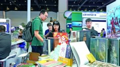 <b>将来的处理方案很可能是针对AI锻炼环节和AI输出</b>