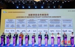 诚挚欢送投资者投资广西自贸试验