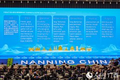 科大讯飞还将发布星火东盟多言语大模子底座、