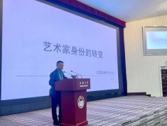 <b>大多是被雇佣的手艺人</b>