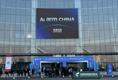 跟着“AIArmCHINA”策略的