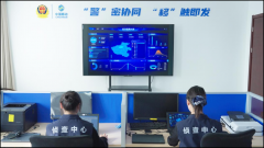 此次启用的96110智能呼叫中