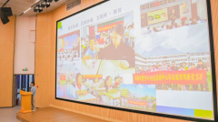 理解科学根基道理是学问传承、发觉取实现的环