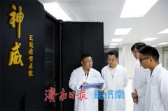 丰硕的场景如统一个个“练